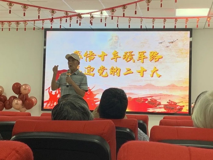 微信圖片_20221017110427.jpg