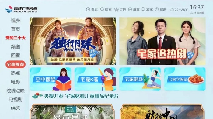 微信圖片_20221103082738.jpg