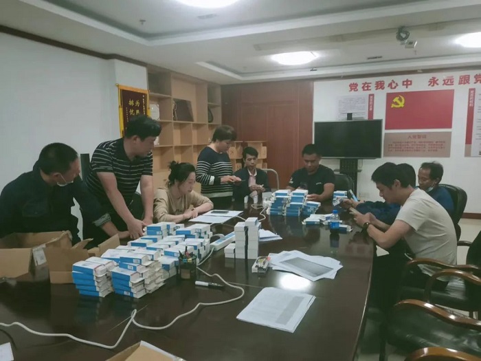 微信圖片_20221103082800.jpg
