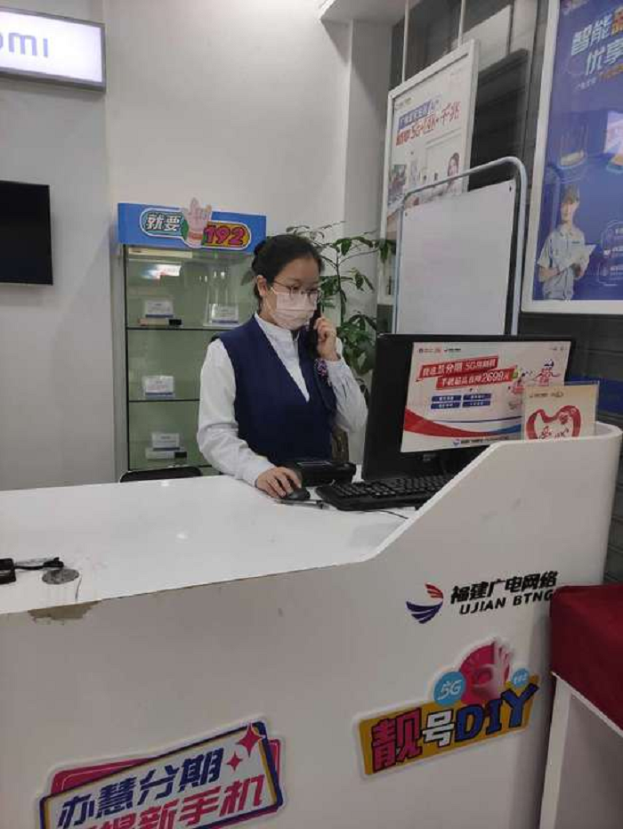 微信圖片_20221103082822.png