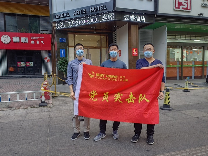 微信圖片_20221103082828.png