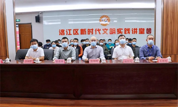 微信圖片_20221104155619.jpg