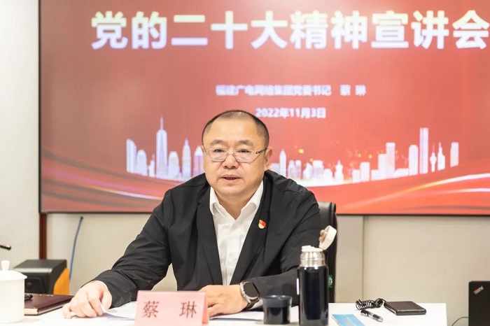 微信圖片_20221105163044.jpg