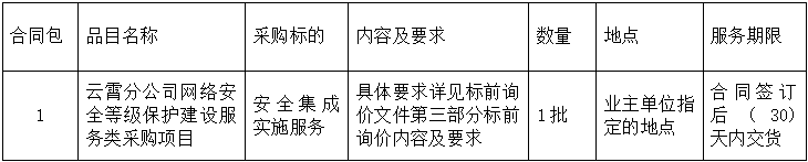 1668682964(1).png