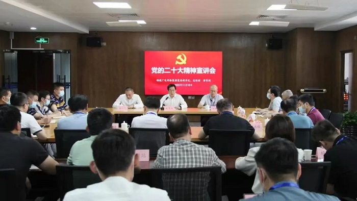 微信圖片_20221121153011.jpg