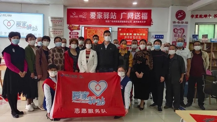 微信圖片_20221128151359.jpg