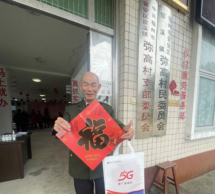 圖片10.jpg