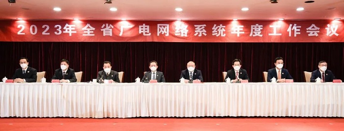 微信圖片_20230120172022.jpg
