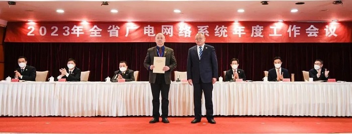 微信圖片_20230120172055.jpg