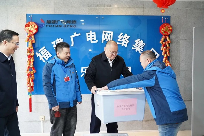 微信圖片_20230128083429.jpg