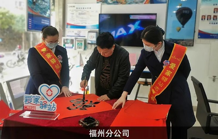 微信圖片_20230128092104.jpg
