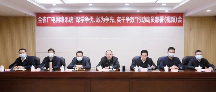 微信圖片_20230202083004.jpg