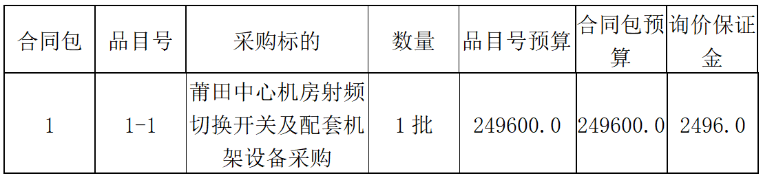 微信圖片_20230209155515.png