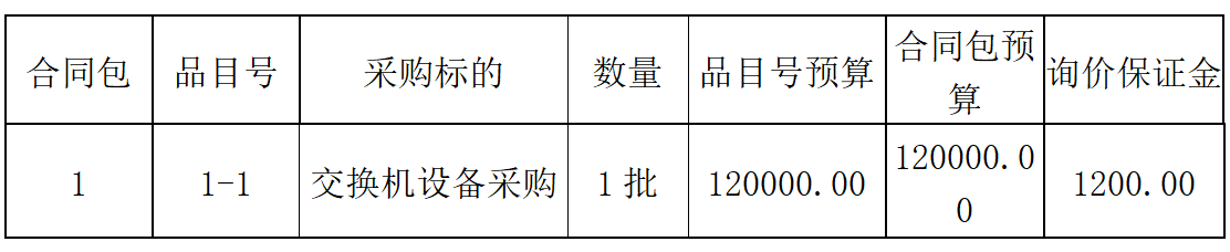 微信圖片_20230302171153.png