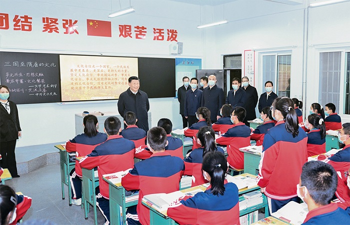 微信圖片_20230308152303.jpg