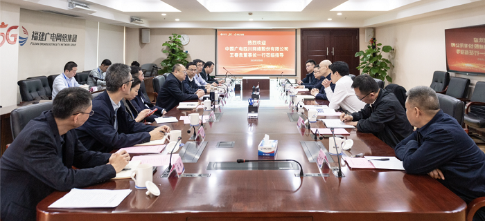 微信圖片_20230309100001.png