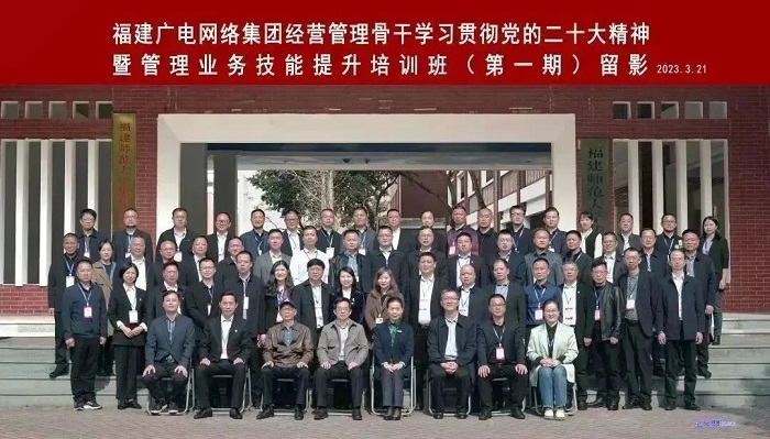 微信圖片_20230327113805.jpg