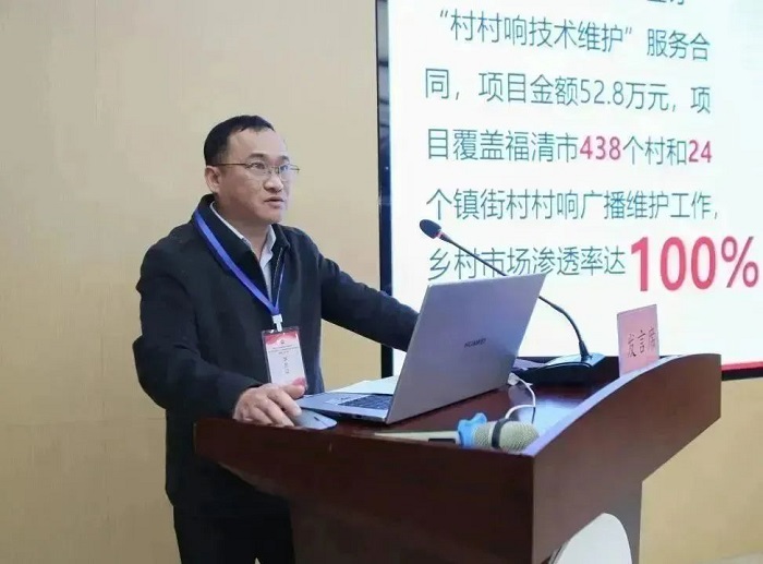 微信圖片_20230327113817.jpg