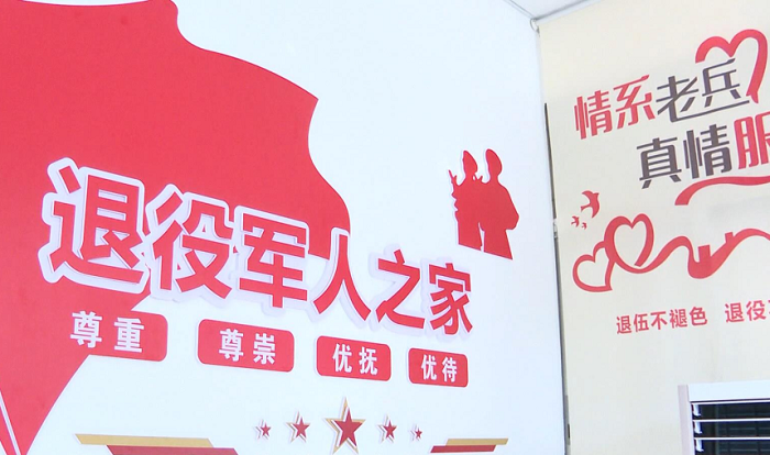微信圖片_20230328093932.png