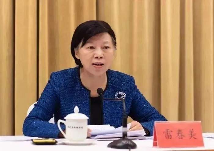 微信圖片_20230329083650.jpg