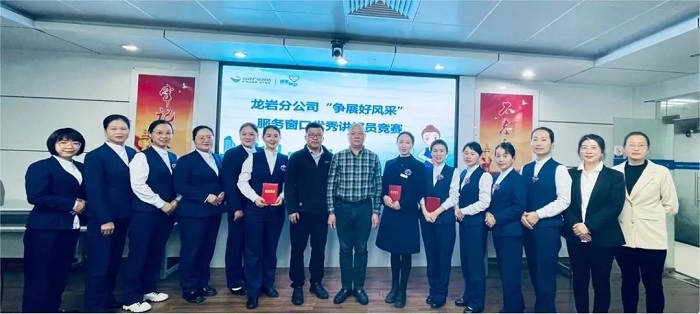 微信圖片_20230331170623.jpg