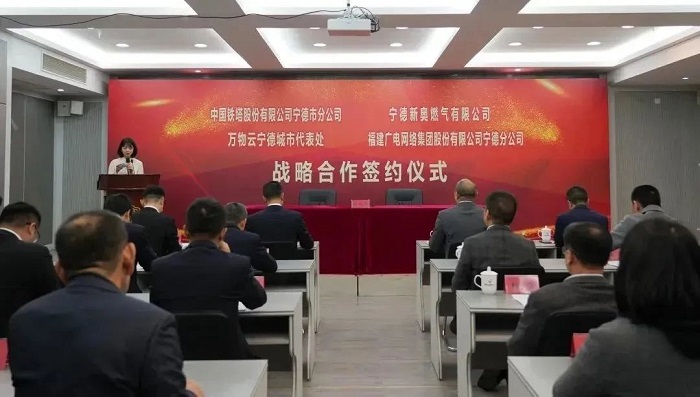 微信圖片_20230331170625.jpg