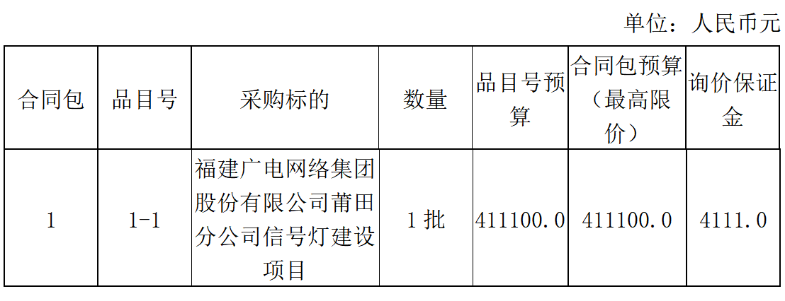 微信圖片_20230426094541.png