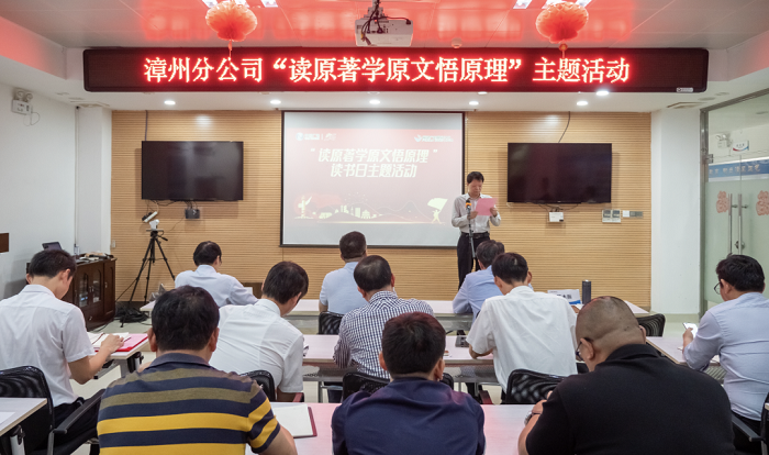 微信圖片_20230427111933.png