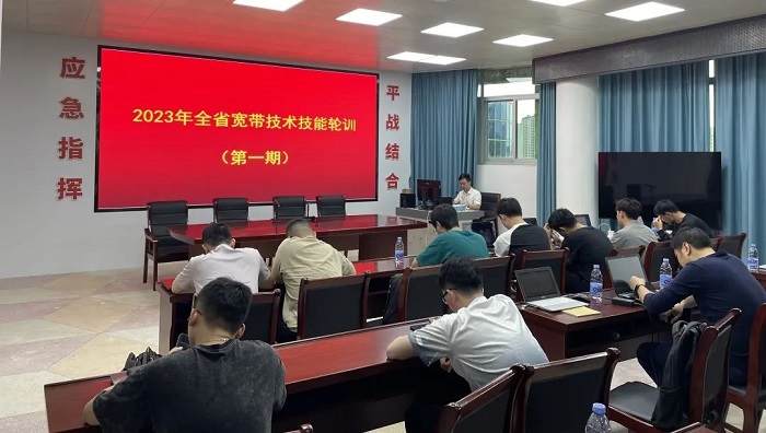 微信圖片_20230427111936.jpg