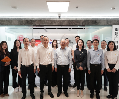 人保財險福州市分公司蒞臨我司參觀交流