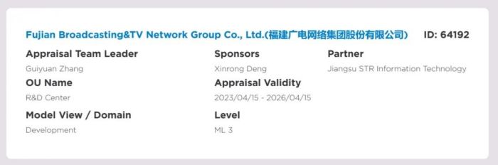 微信圖片_20230509093943.jpg