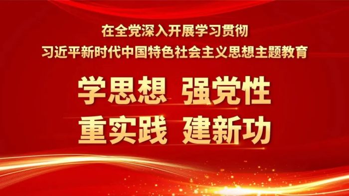 微信圖片_20230511094108.jpg