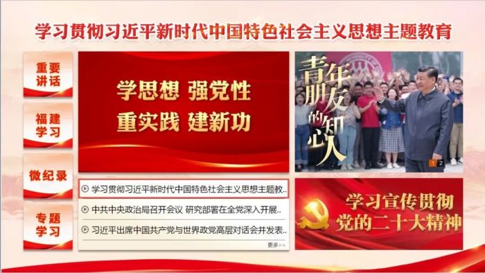 微信圖片_20230511094111.jpg
