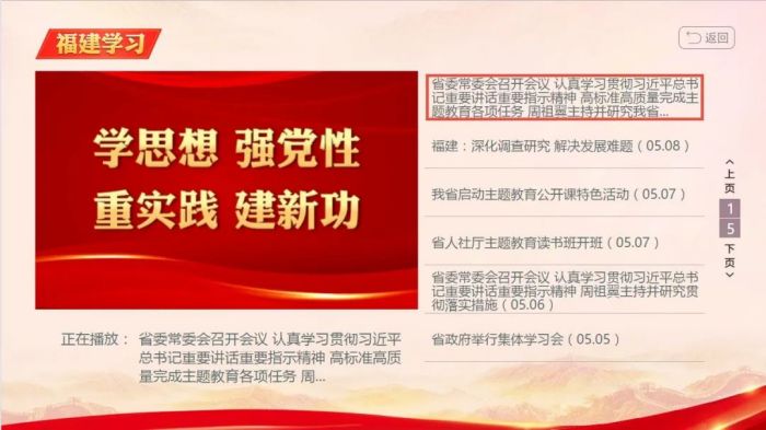 微信圖片_20230511094117.jpg