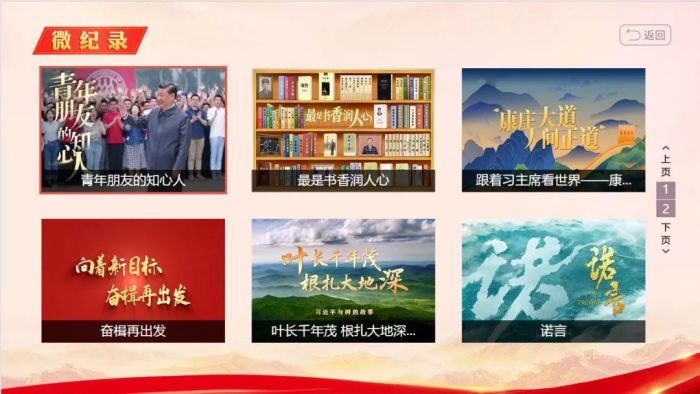微信圖片_20230511094120.jpg