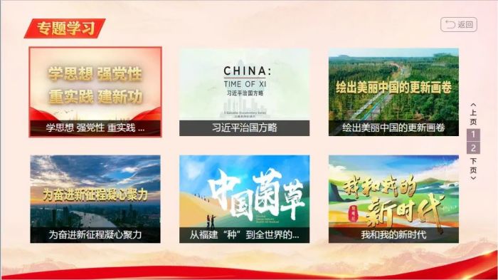微信圖片_20230511094123.jpg