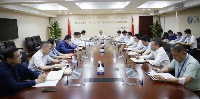 微信圖片_20230515144923.jpg
