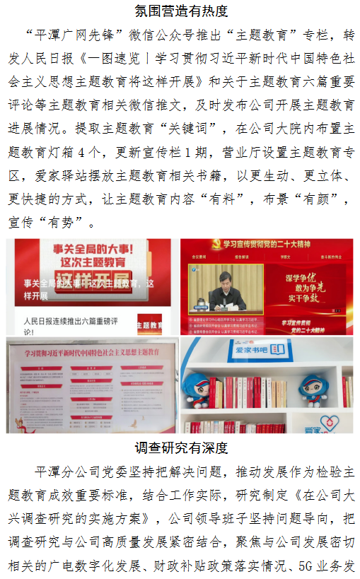 微信截圖_20230526101324.png