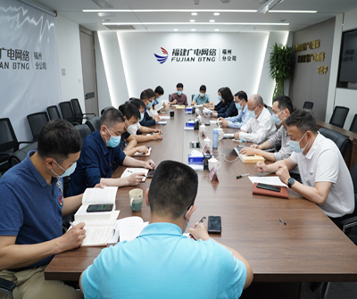 福州分公司黨委扎實推進主題教育學深走實見效