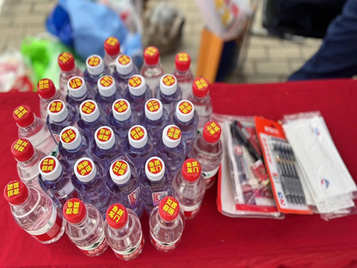 助力高考，為夢護航——福州廣電愛心驛站助力高考